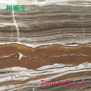 树根玉