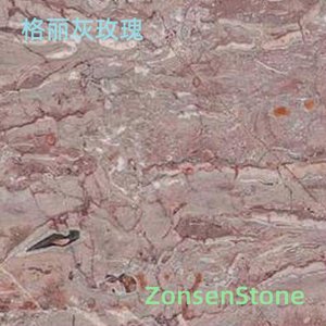 格丽灰玫瑰