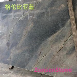 格伦比亚蓝