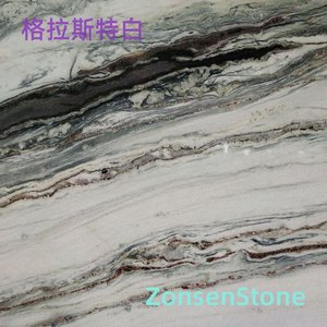 格拉斯特白