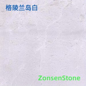 格陵兰岛白