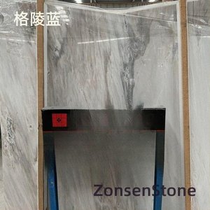 格陵蓝