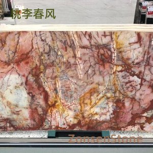 桃李春风