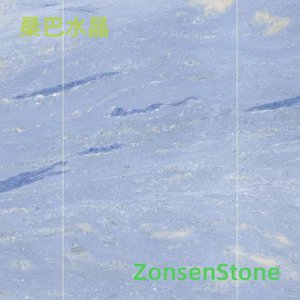 桑巴水晶
