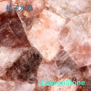 桔子水晶