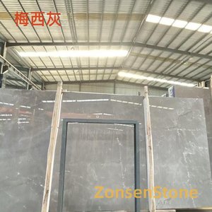 梅西灰