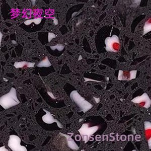 梦幻夜空