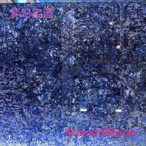 梦幻宝蓝