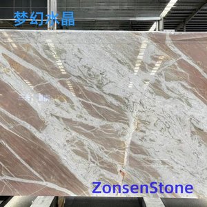 梦幻水晶