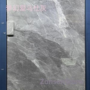 梦幻爱马仕灰