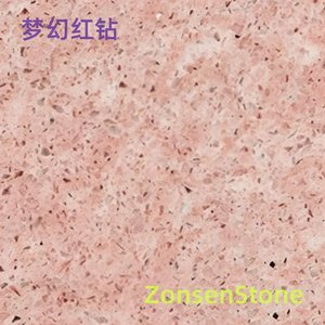 梦幻红钻