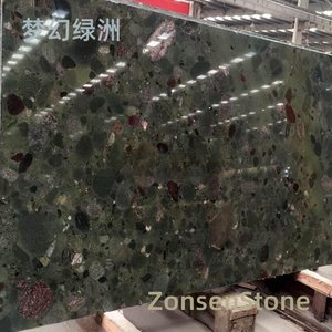 梦幻绿洲