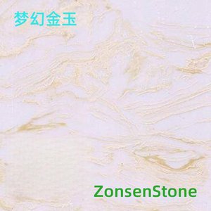 梦幻金玉