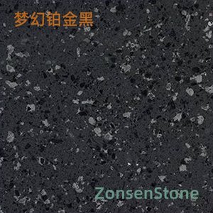 梦幻铂金黑