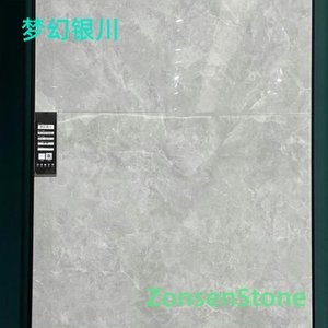 梦幻银川