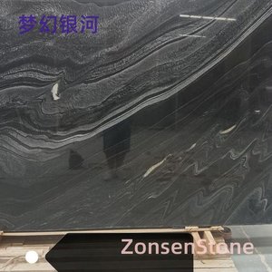 梦幻银河