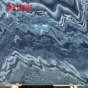 梦幻银河