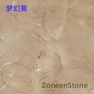 梦幻黄