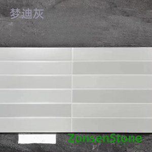 梦迪灰