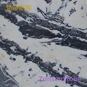 梵帝斯灰