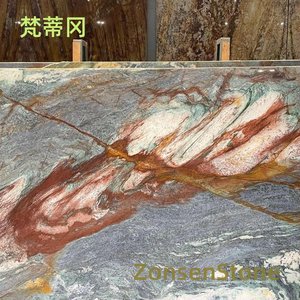 梵蒂冈
