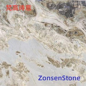 梵高诗意