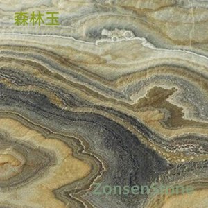 森林玉