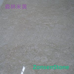 森林米黄