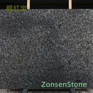 榴红宝
