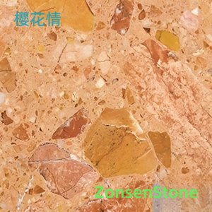 樱花情