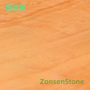 橙皮黄