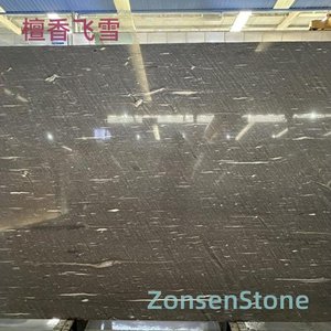 檀香飞雪