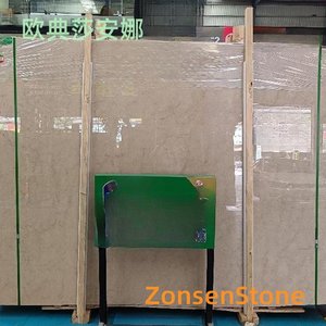 欧典莎安娜