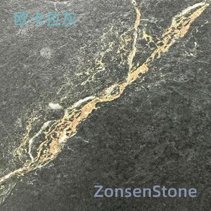 欧卡拉灰
