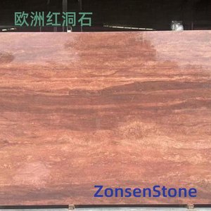 欧洲红洞石