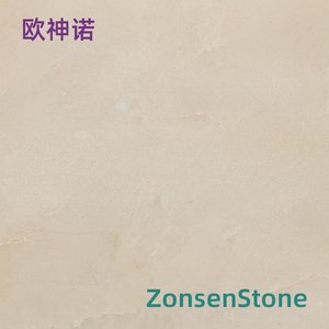 欧神诺