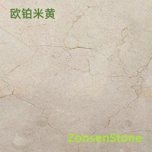 欧铂米黄