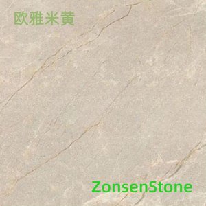 欧雅米黄