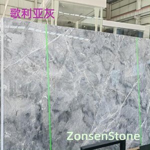 歌利亚灰
