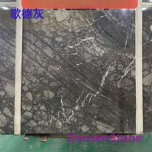 歌德灰