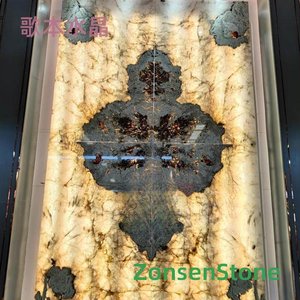 歌本水晶