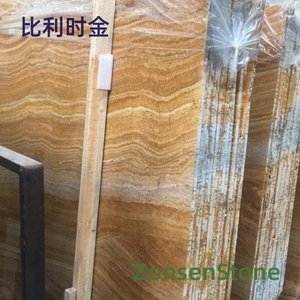 比利时金