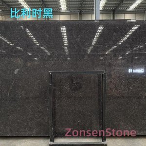 比利时黑