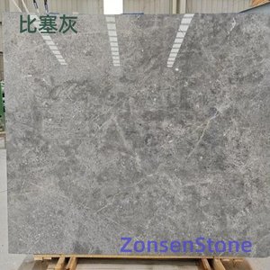比塞灰