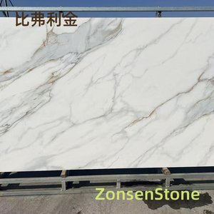 比弗利金