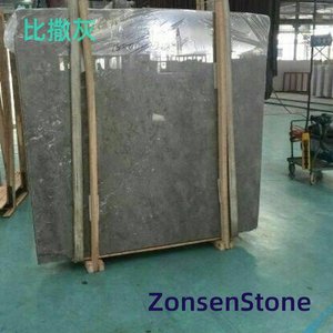 比撒灰