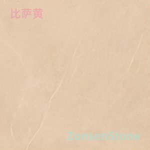 比萨黄