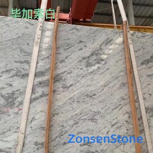 毕加索白