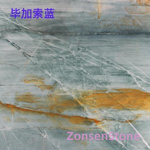 毕加索蓝