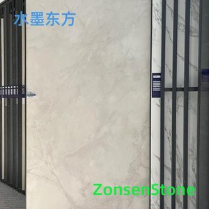 水墨东方